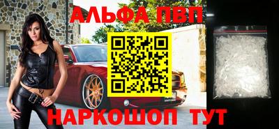 кокс Краснознаменск
