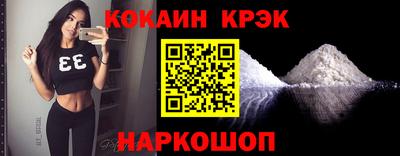 дурь Краснодар