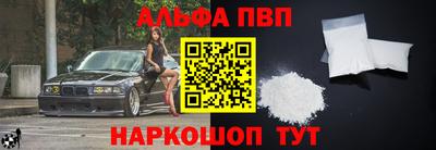 дурь Краснодар