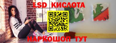 дурь Краснодар