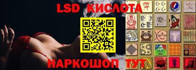 дурь Краснодар