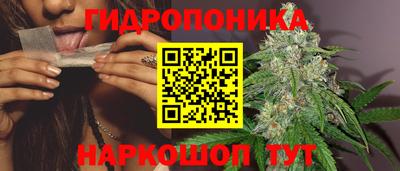 спиды Краснокаменск