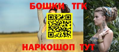 дурь Краснодар