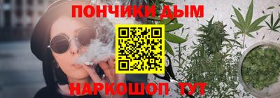 дурь Краснодар