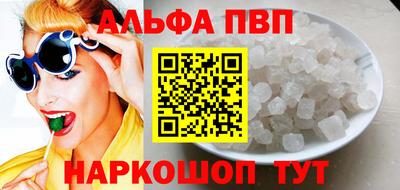 дурь Краснодар