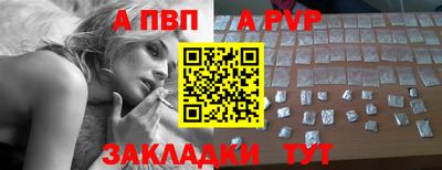 кокс Краснознаменск