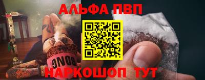 кокс Краснознаменск