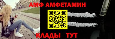 кокс Краснознаменск