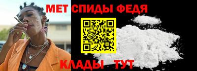 дурь Краснодар