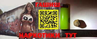 дурь Краснодар
