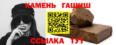 дурь Краснодар