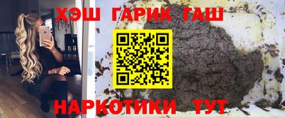 дурь Краснодар