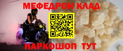 дурь Краснодар