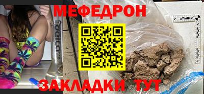 дурь Краснодар