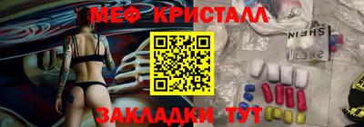 дурь Краснодар