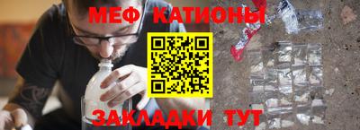 дурь Краснодар