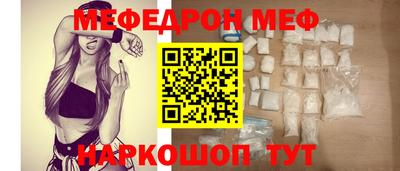 кокс Краснознаменск